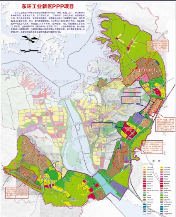 16.77亿！丹江口东环工业新区PPP项目正式签约并开工！
